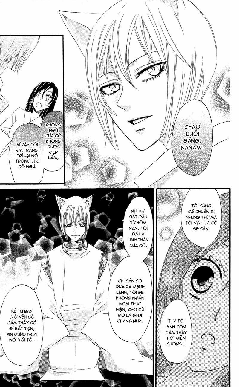 Thổ Thần Tập Sự 4 trang 5