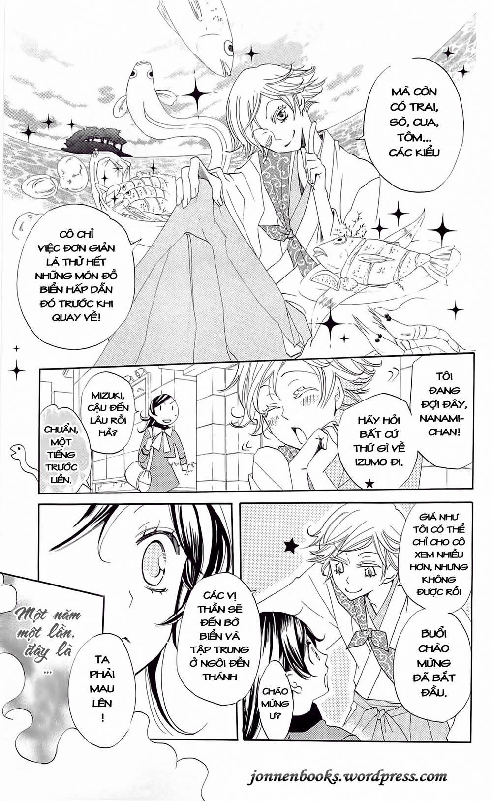 Thổ Thần Tập Sự 40 trang 11