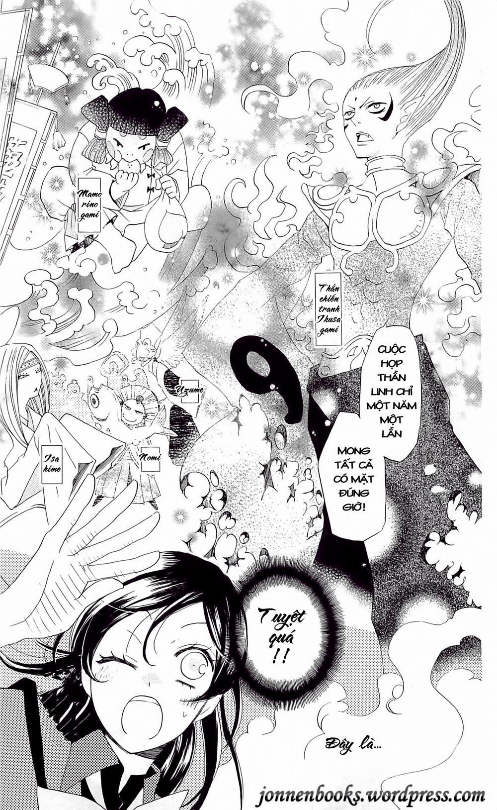 Thổ Thần Tập Sự 40 trang 15