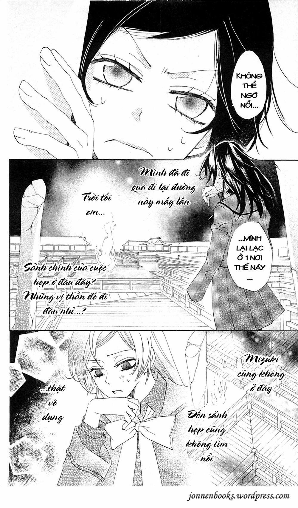 Thổ Thần Tập Sự 40 trang 22