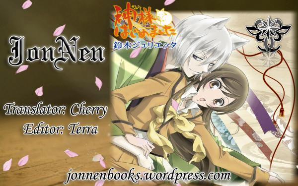 Thổ Thần Tập Sự 41 trang 1