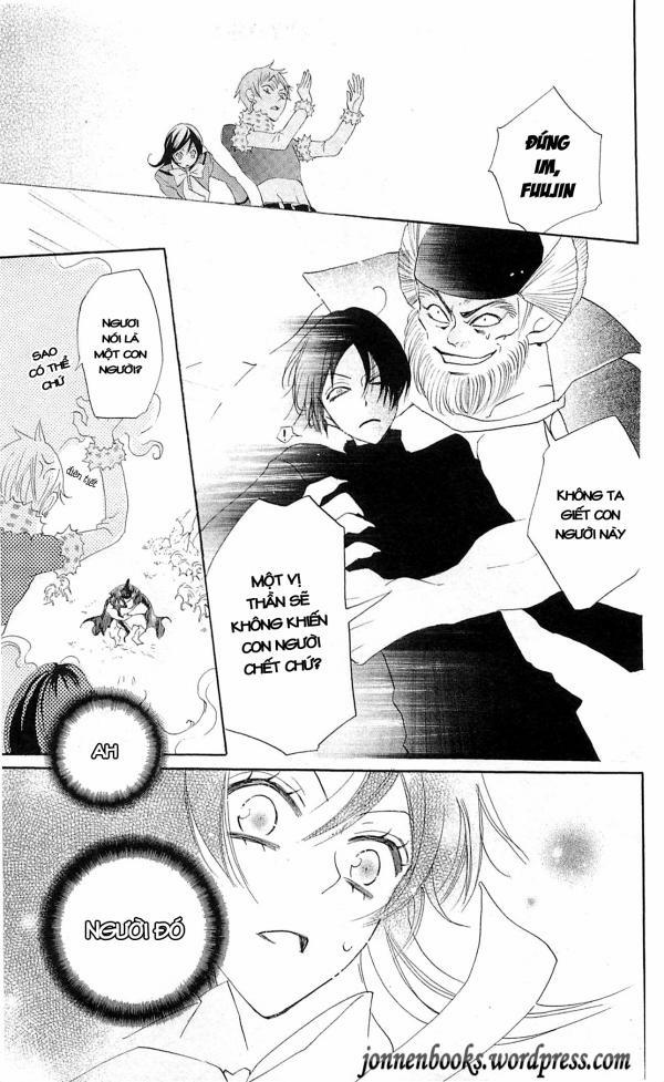 Thổ Thần Tập Sự 41 trang 27