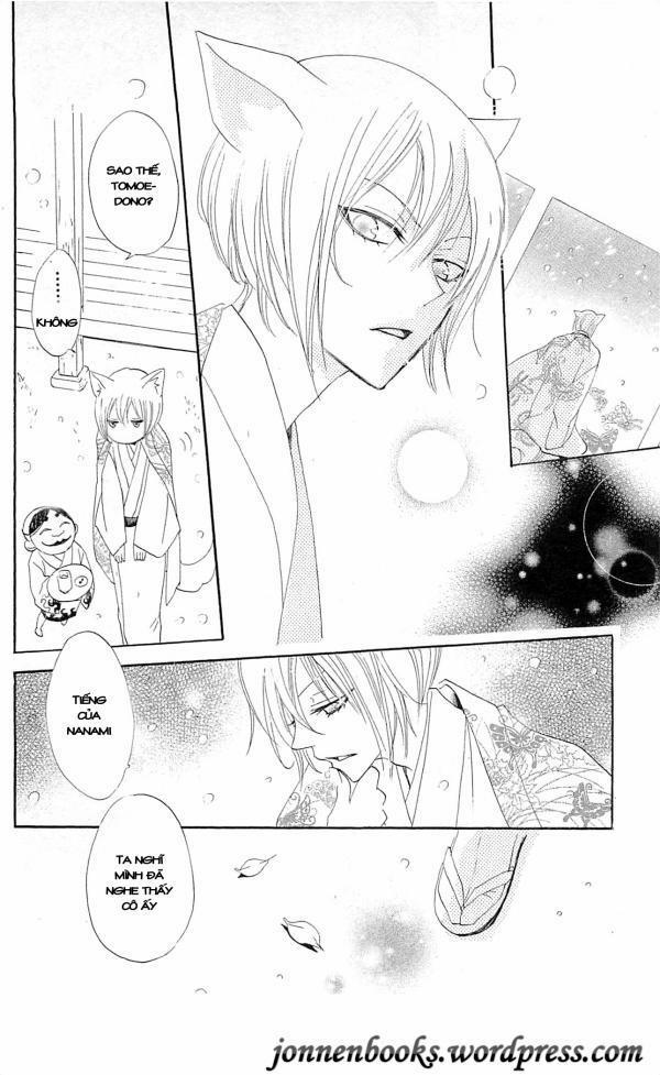 Thổ Thần Tập Sự 41 trang 32