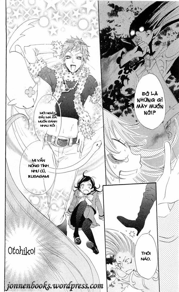 Thổ Thần Tập Sự 41 trang 6