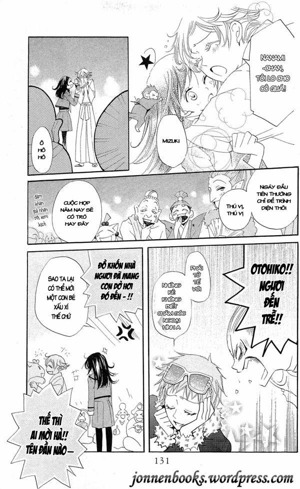 Thổ Thần Tập Sự 41 trang 7