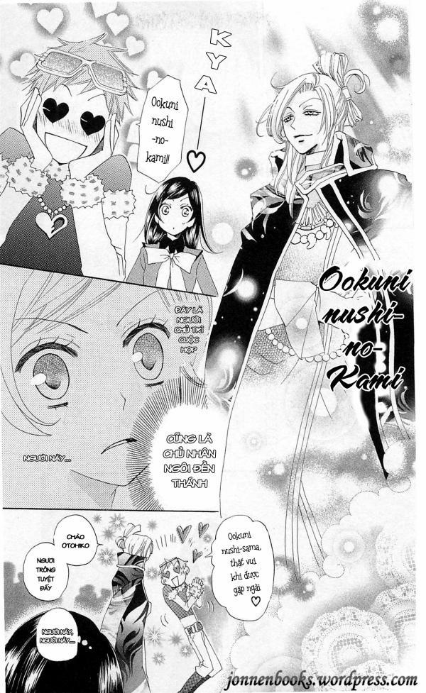 Thổ Thần Tập Sự 41 trang 9