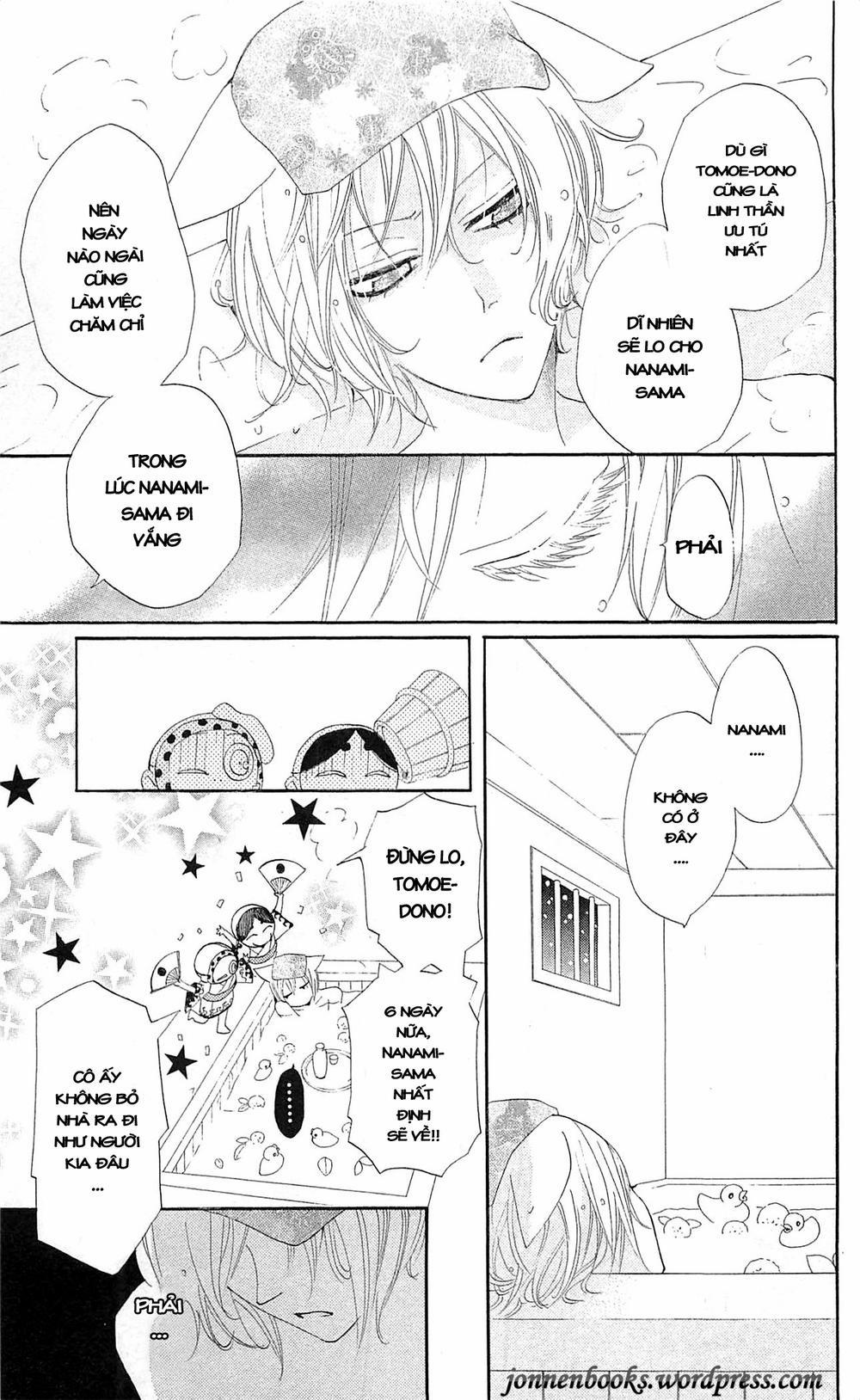 Thổ Thần Tập Sự 42 trang 11