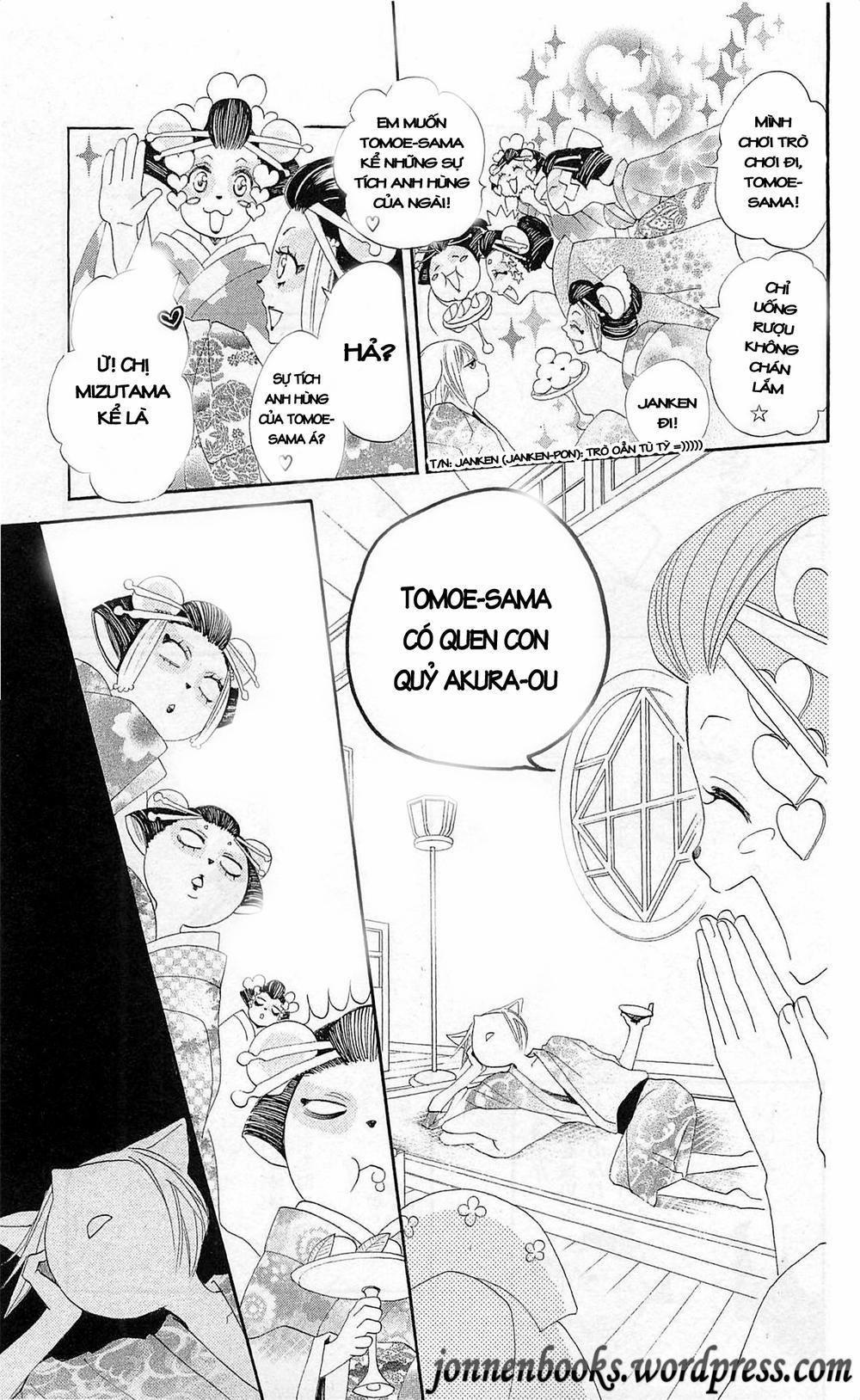 Thổ Thần Tập Sự 42 trang 15