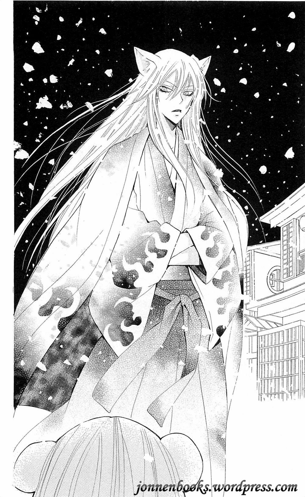 Thổ Thần Tập Sự 42 trang 20