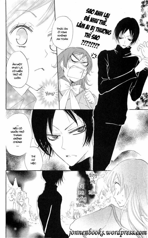 Thổ Thần Tập Sự 43 trang 12