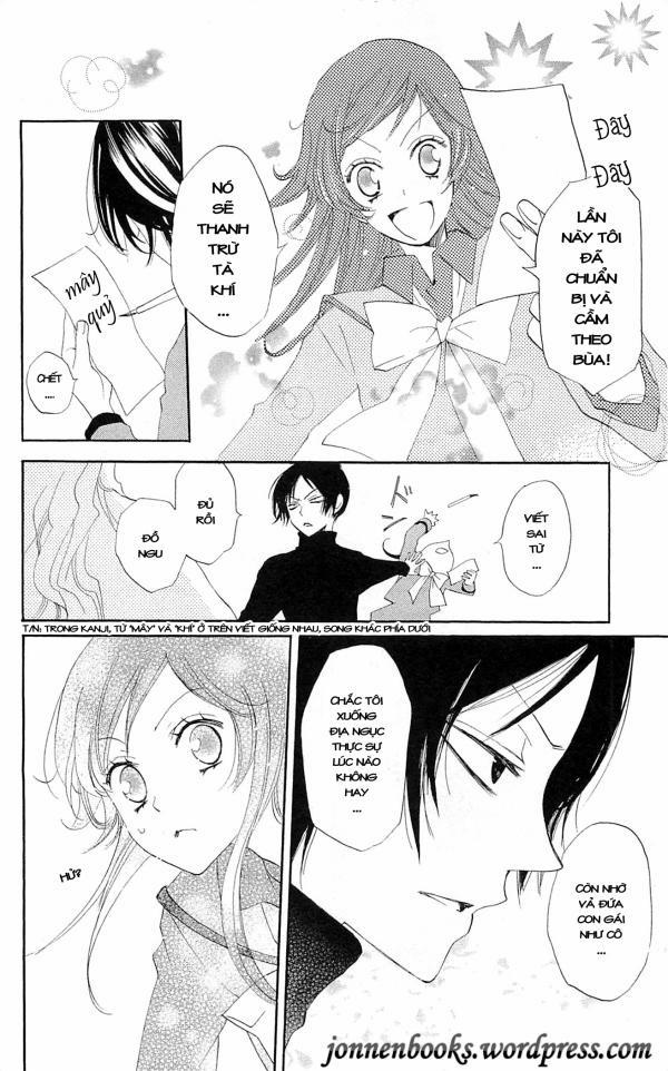 Thổ Thần Tập Sự 43 trang 14