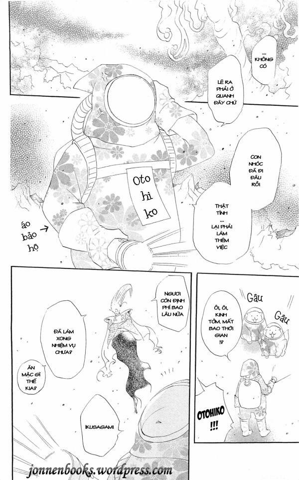 Thổ Thần Tập Sự 43 trang 16