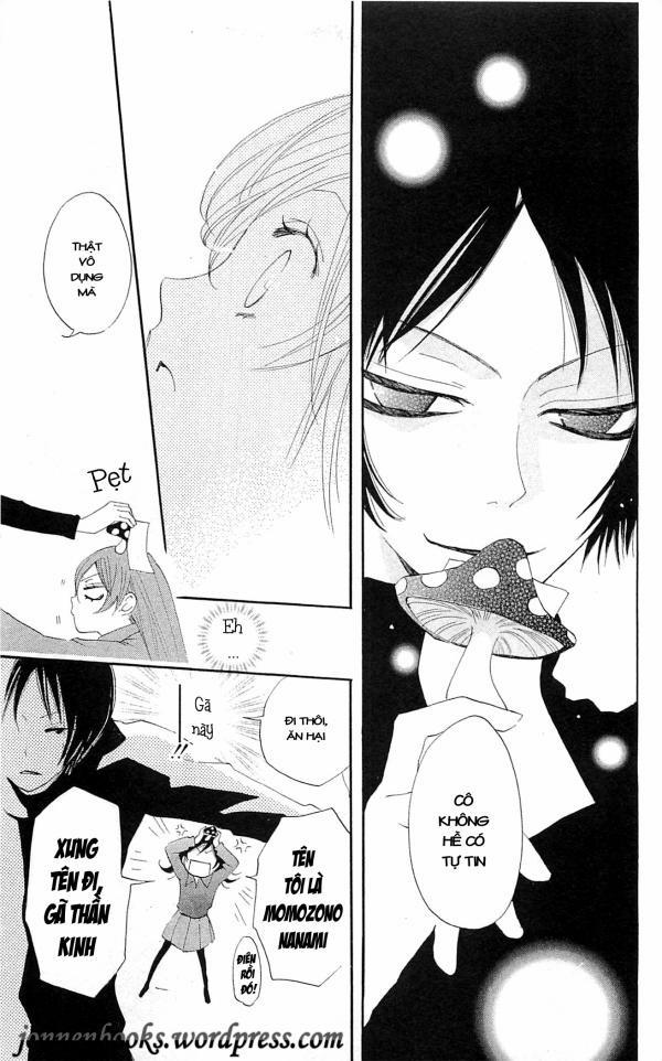 Thổ Thần Tập Sự 43 trang 21