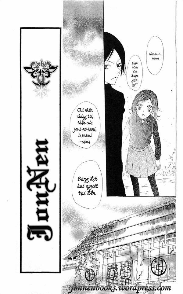 Thổ Thần Tập Sự 43 trang 23