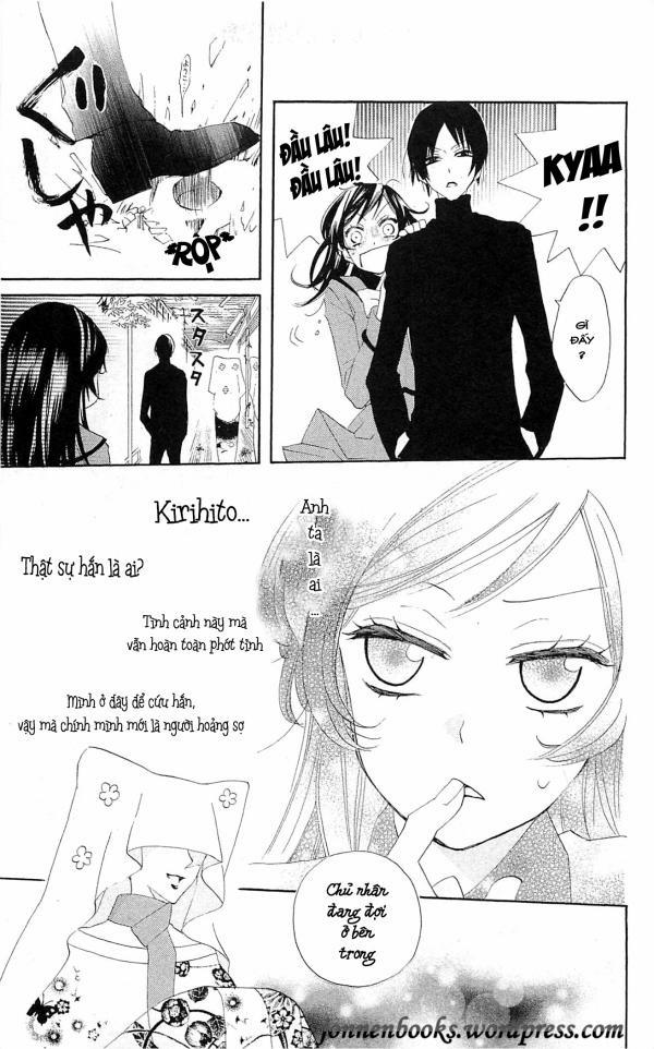 Thổ Thần Tập Sự 43 trang 25