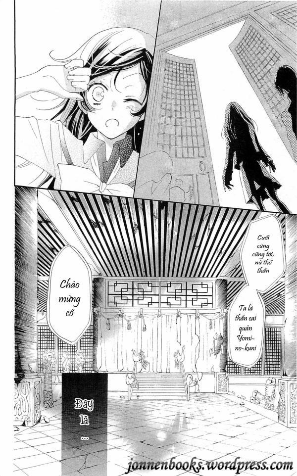 Thổ Thần Tập Sự 43 trang 26