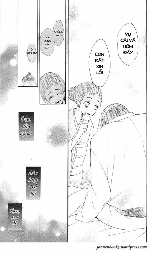 Thổ Thần Tập Sự 44 trang 15