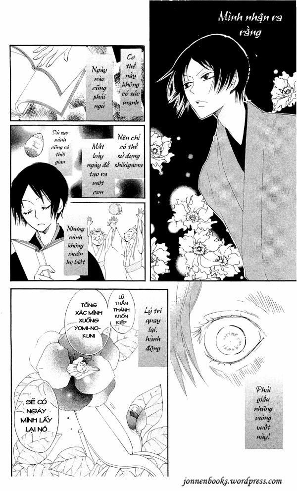 Thổ Thần Tập Sự 44 trang 16