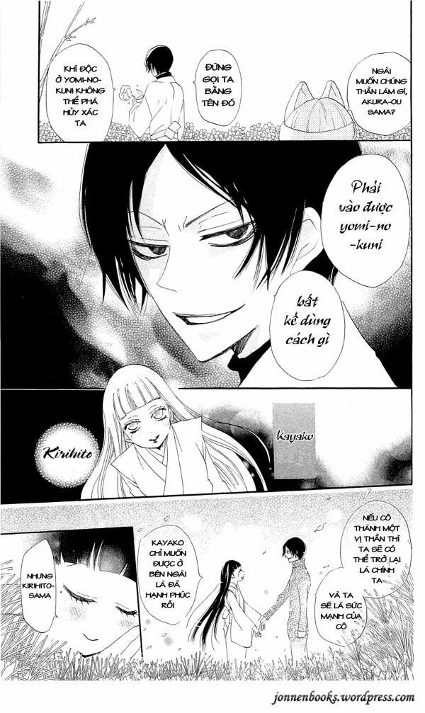 Thổ Thần Tập Sự 44 trang 17