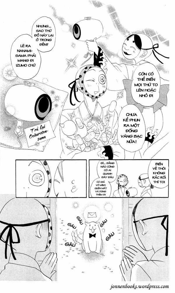 Thổ Thần Tập Sự 44 trang 27