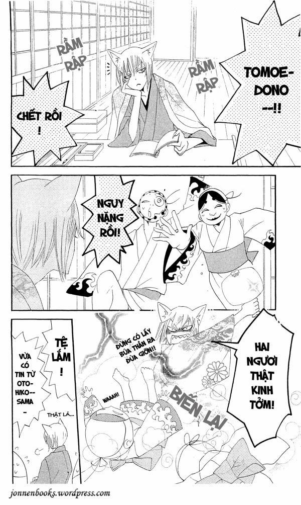 Thổ Thần Tập Sự 44 trang 28