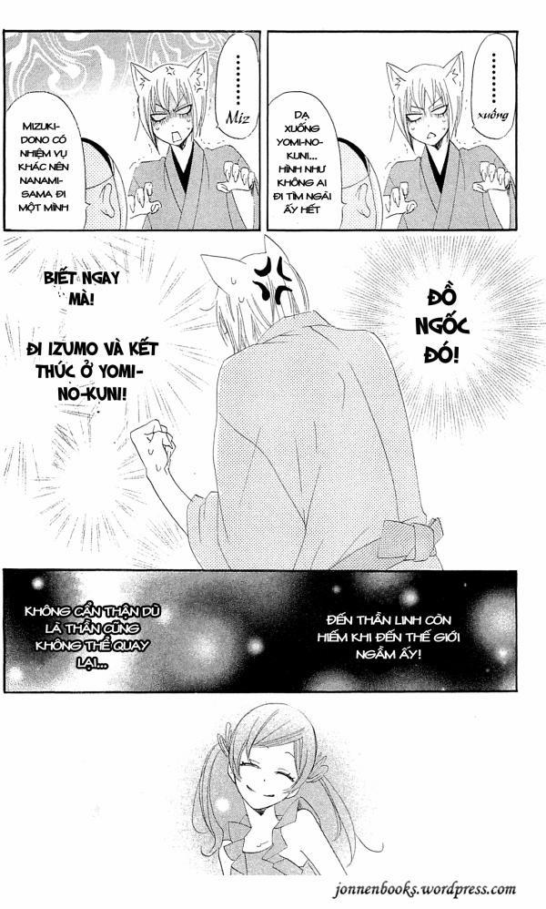 Thổ Thần Tập Sự 44 trang 30