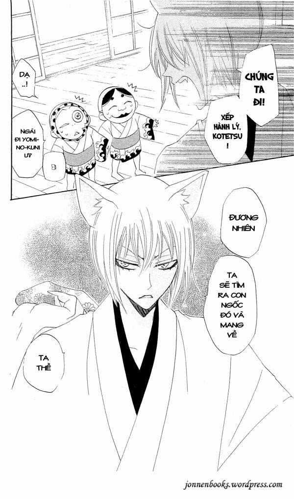 Thổ Thần Tập Sự 44 trang 32