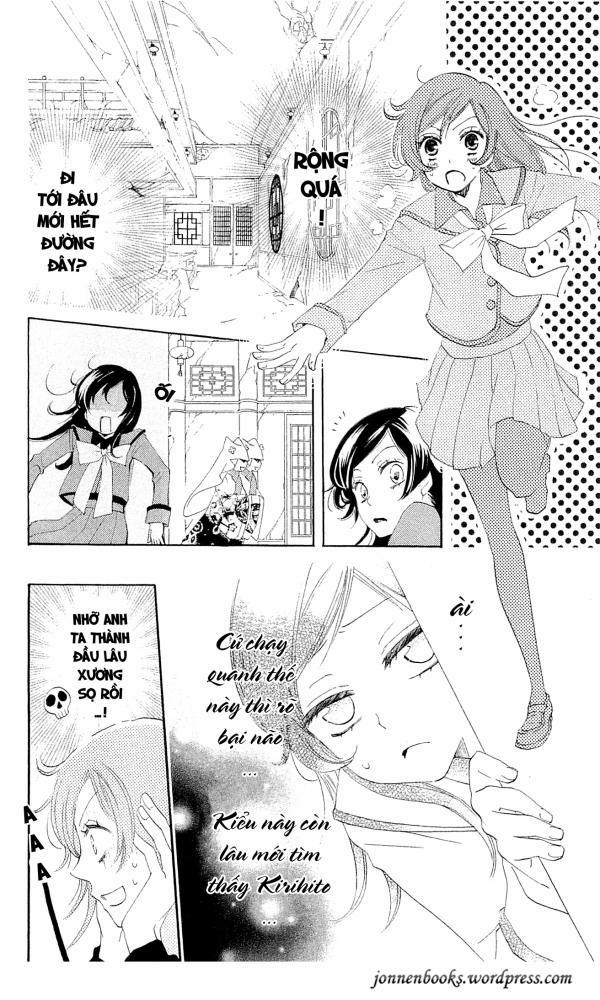 Thổ Thần Tập Sự 44 trang 4