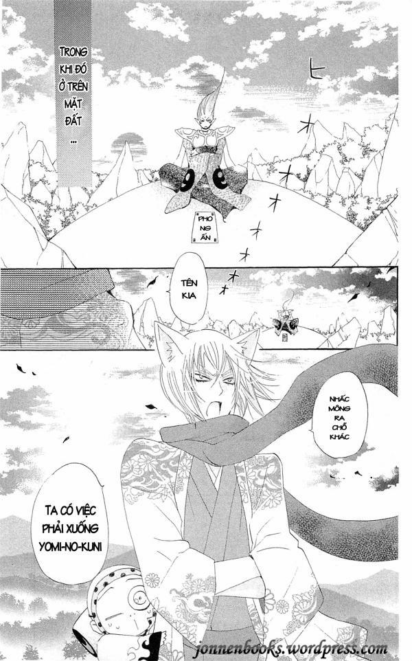 Thổ Thần Tập Sự 45 trang 16