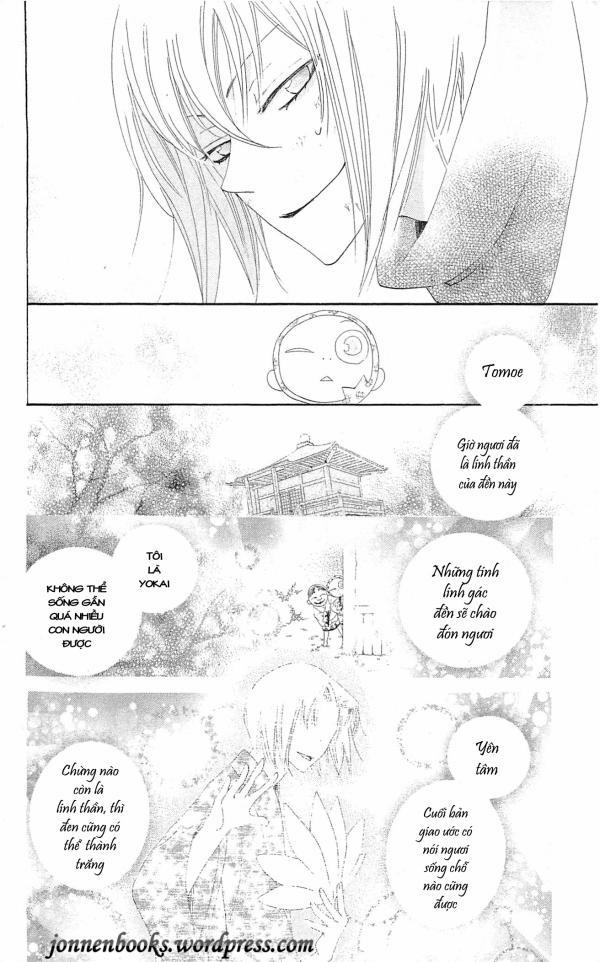 Thổ Thần Tập Sự 45 trang 21