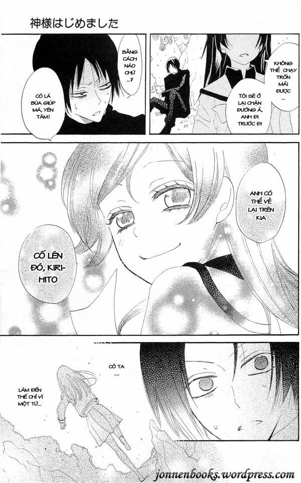 Thổ Thần Tập Sự 45 trang 26