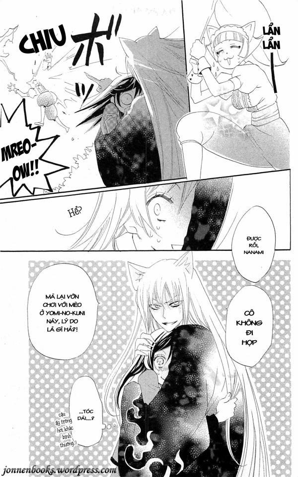 Thổ Thần Tập Sự 45 trang 32