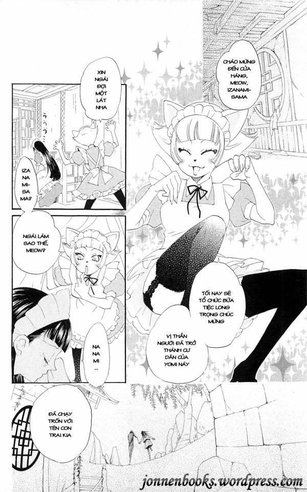 Thổ Thần Tập Sự 45 trang 4