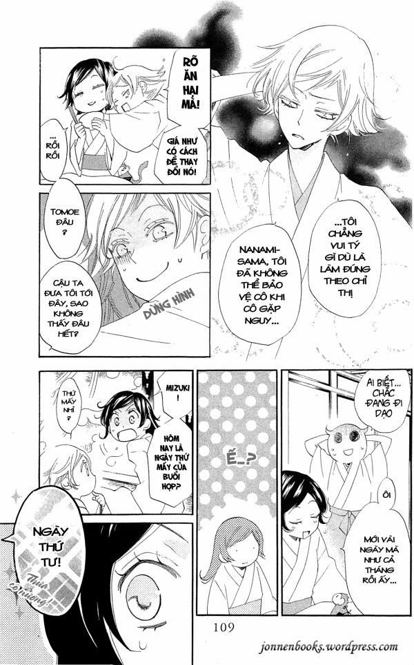 Thổ Thần Tập Sự 46 trang 12