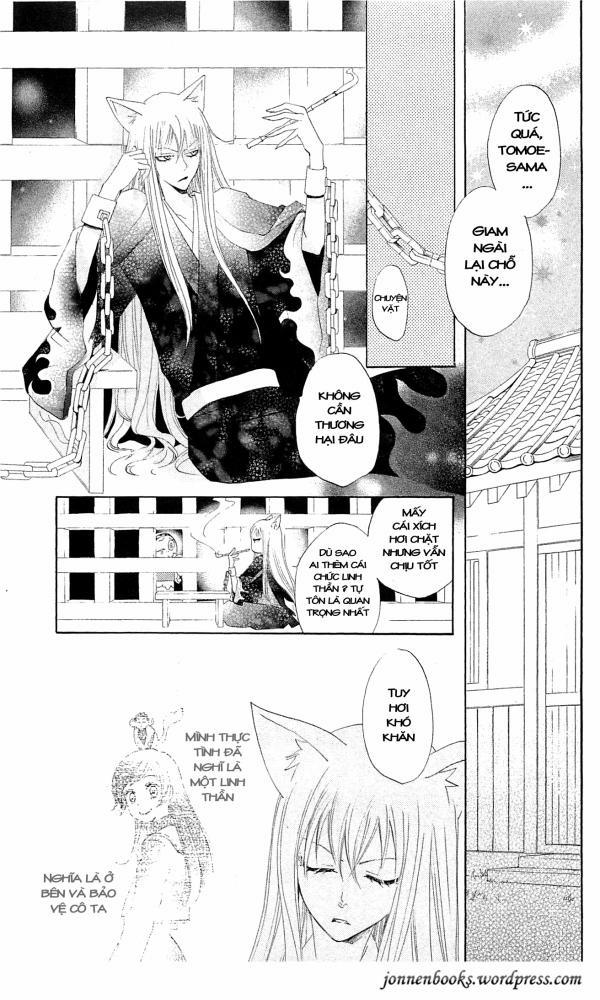 Thổ Thần Tập Sự 46 trang 16