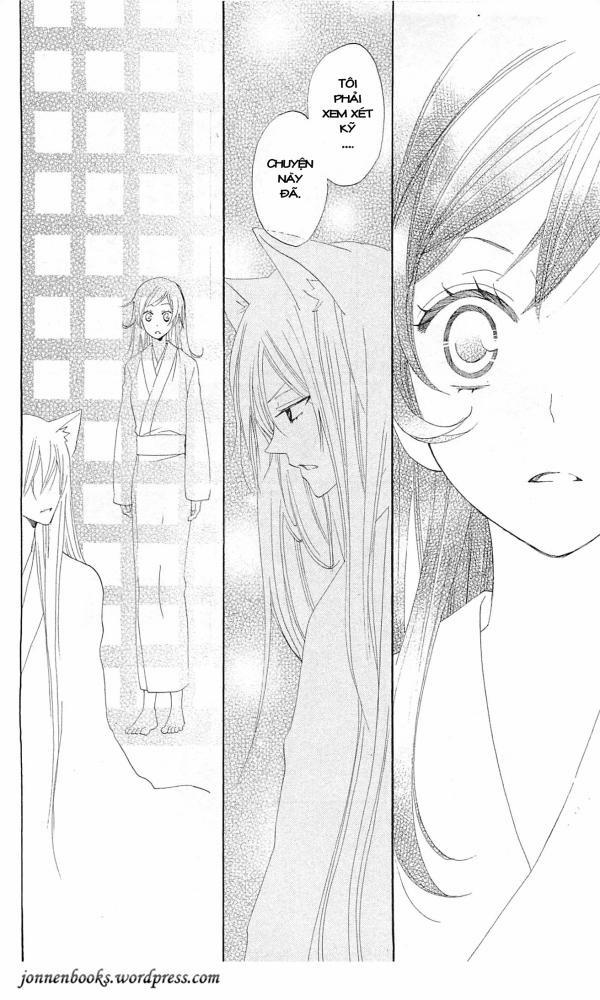 Thổ Thần Tập Sự 46 trang 19