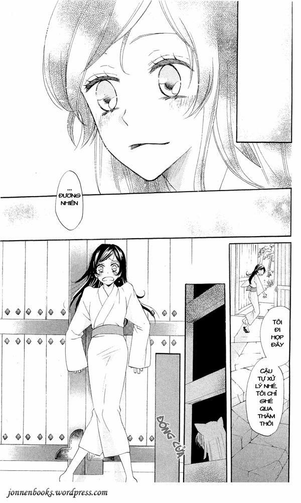 Thổ Thần Tập Sự 46 trang 20