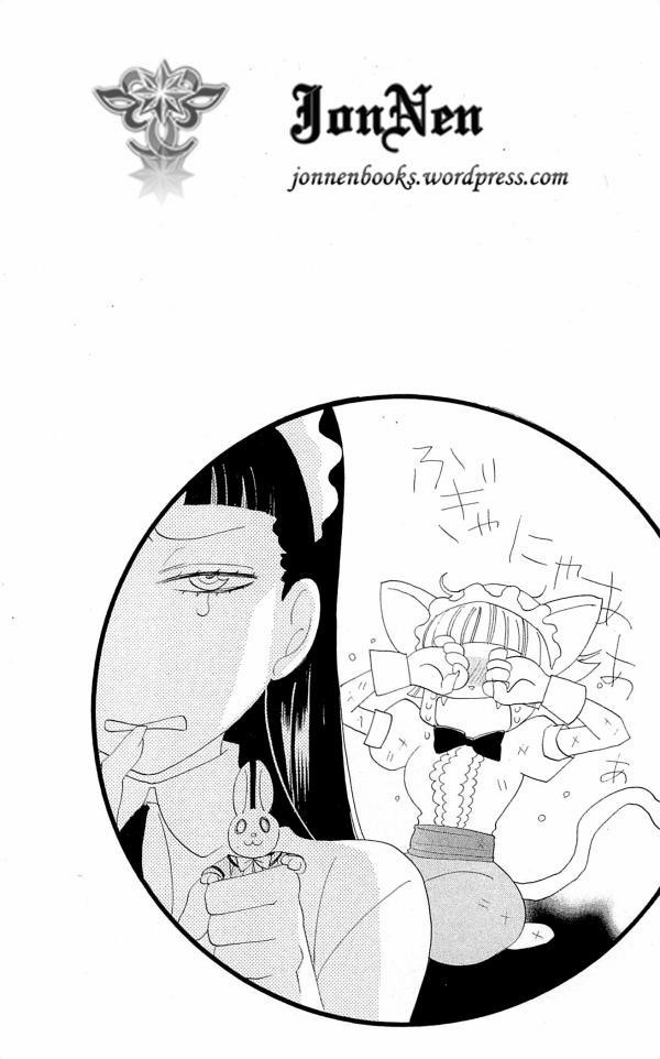 Thổ Thần Tập Sự 46 trang 3