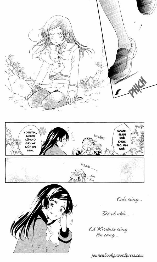 Thổ Thần Tập Sự 46 trang 5