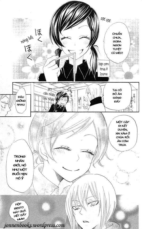 Thổ Thần Tập Sự 47 trang 18