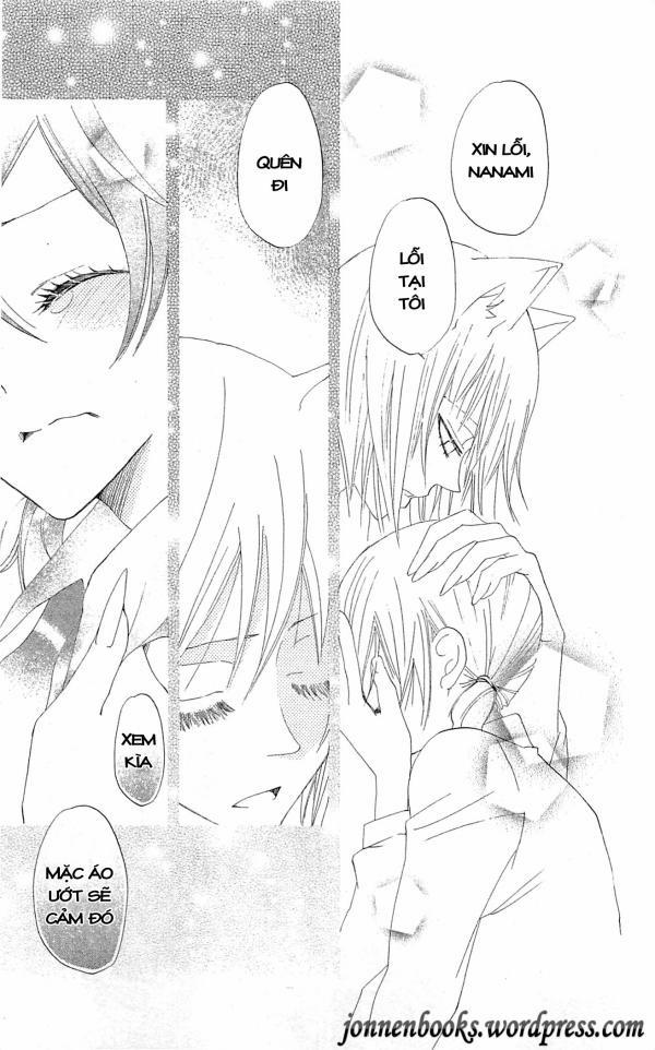 Thổ Thần Tập Sự 47 trang 26