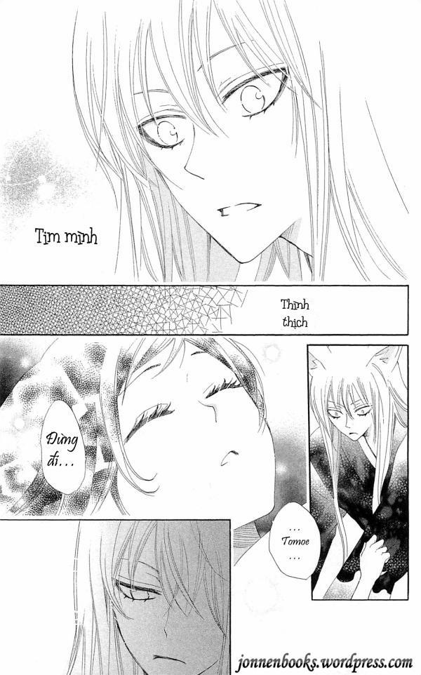 Thổ Thần Tập Sự 47 trang 4