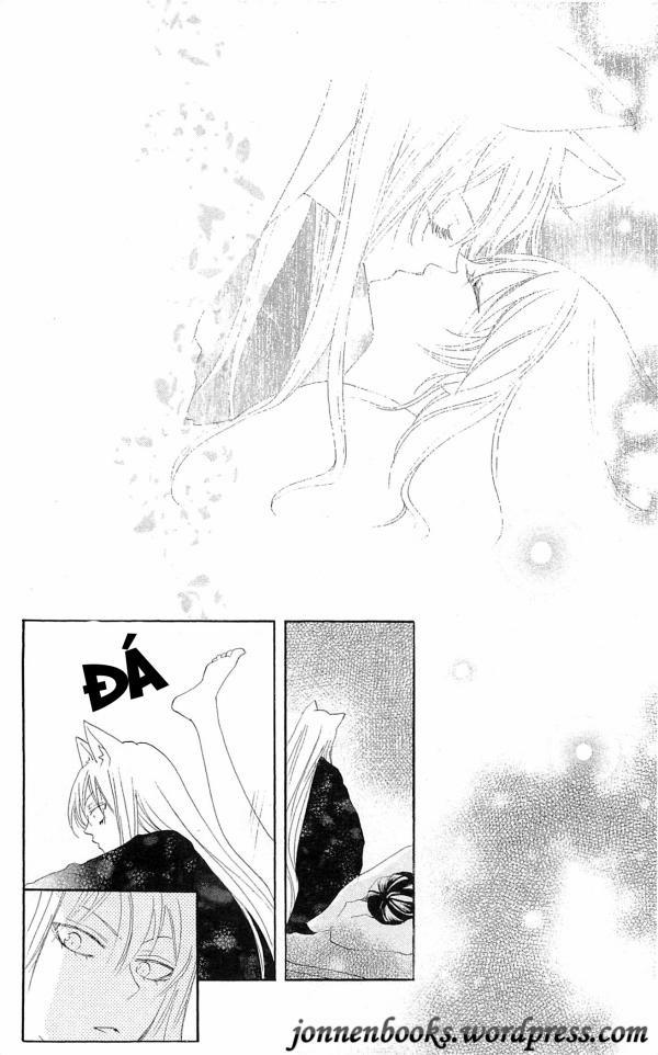 Thổ Thần Tập Sự 47 trang 5