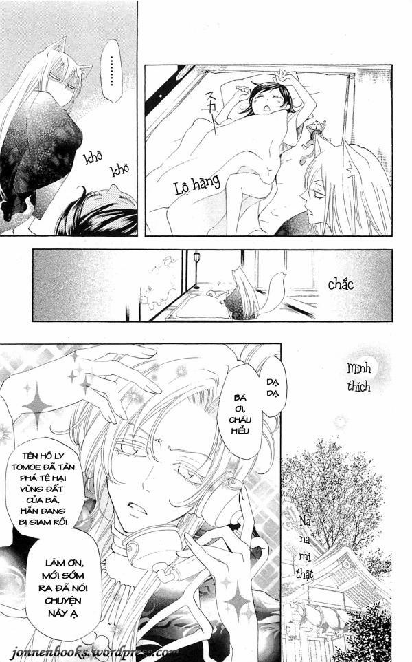 Thổ Thần Tập Sự 47 trang 6