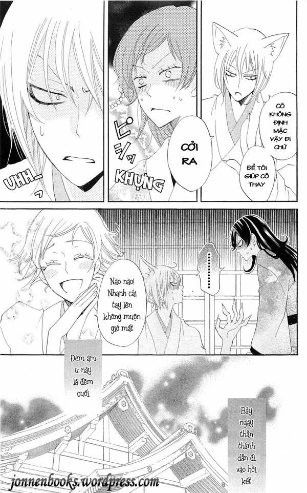 Thổ Thần Tập Sự 48 trang 18