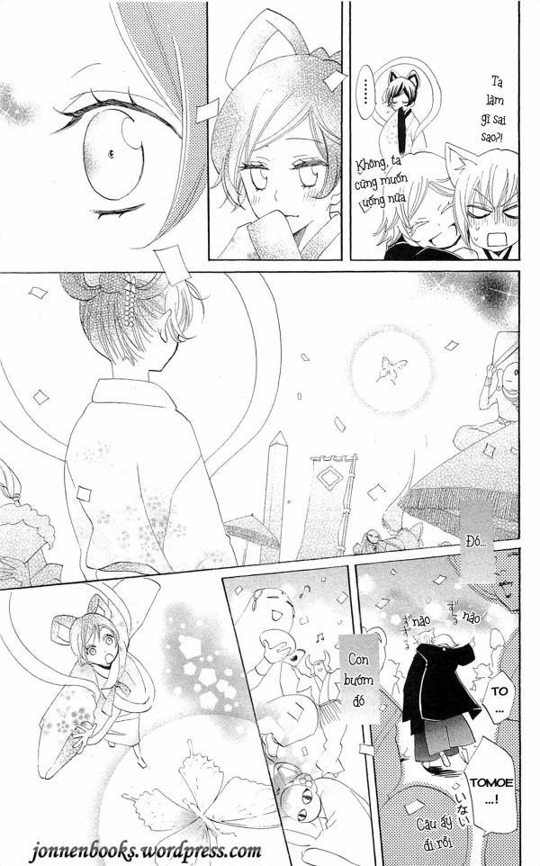 Thổ Thần Tập Sự 48 trang 22