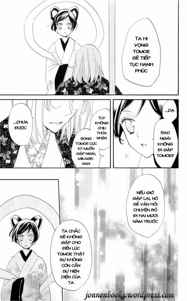 Thổ Thần Tập Sự 48 trang 26