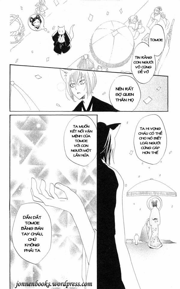 Thổ Thần Tập Sự 48 trang 29