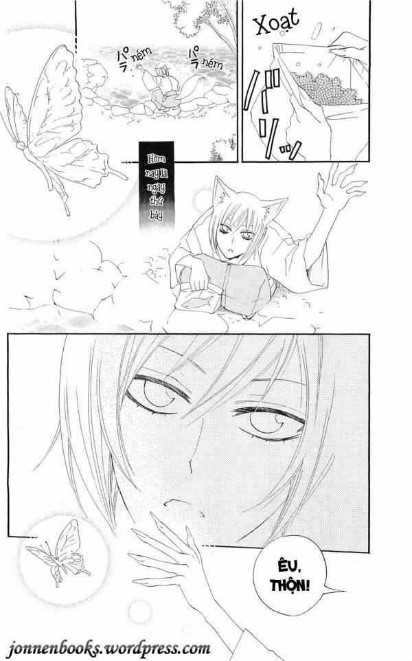 Thổ Thần Tập Sự 48 trang 3