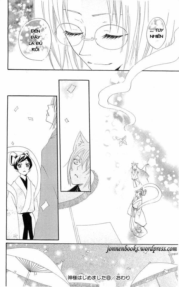 Thổ Thần Tập Sự 48 trang 31